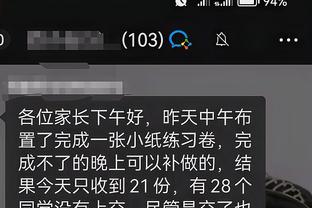 开云app官方截图2